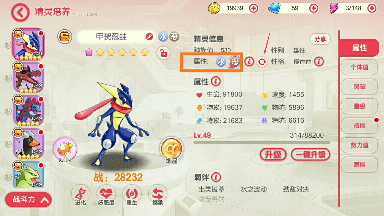 图片22.png 图片22.png